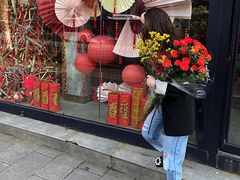 -良友花店(天目山路店)