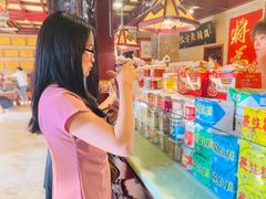 -兴盛德·麻辣花生大王·老店(中山路店)