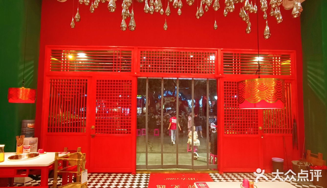 成都探店|成都zui辣火锅🌶️辣满贯