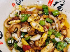 -何永光123鲜牛肉馆(1号店)