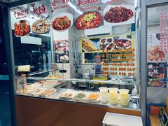 -崔记拉面馆(航北店)