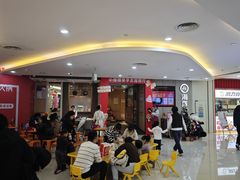 -海底捞大排档火锅(悦荟广场店)