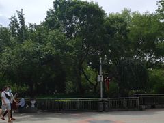 -双榆树公园