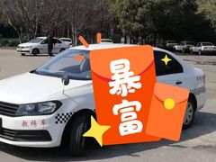 -胜华驾校·小猫学车(银都店)