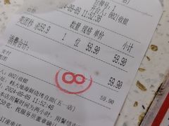 -韩大地烤肉海鲜火锅自助(五一广场店)
