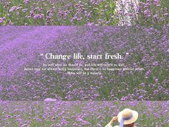 -石井坡(地铁站)