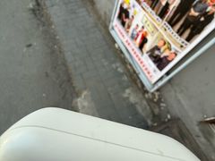 -黑八私房老北京炸酱面