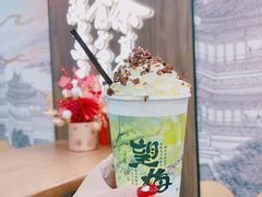 -茶话弄(北京通州万达店)