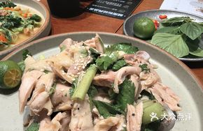 Vietnamese Sesame Oil Chicken