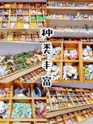 -吾行DIY手工坊(壹方北馆店)