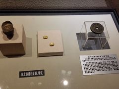 -沈阳金融博物馆