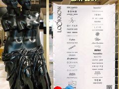 -国贸中心·国贸大厦三期