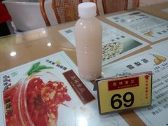 -荔林食店(西华路店)