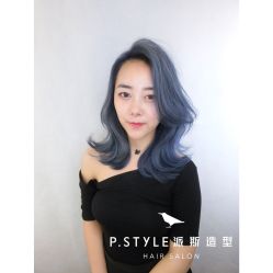 -P.STYLE 派斯造型