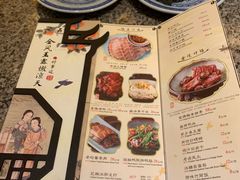 菜单-南京大牌档(苏州中心店)