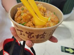 麻辣土豆泥-周小亮丁家坡洋芋(全国总店)