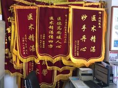 -上海天伦医院