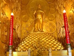 -沈阳金融博物馆