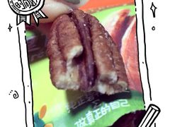 -来伊份(星湖街店)