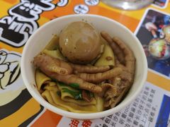 -肖胖子猪油拌粉