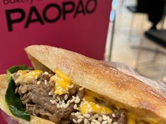 -PAOPAO Bakery&Café(港汇店)