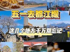 -星巴克臻选(成都太古里店)