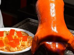-花家怡园(四合院总店)