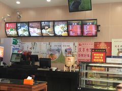 -庆丰包子铺(天通苑店)