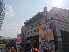 -中国京杭大运河博物馆