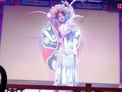 -盖碗儿梨园·变脸吐火·川剧(天府广场店)