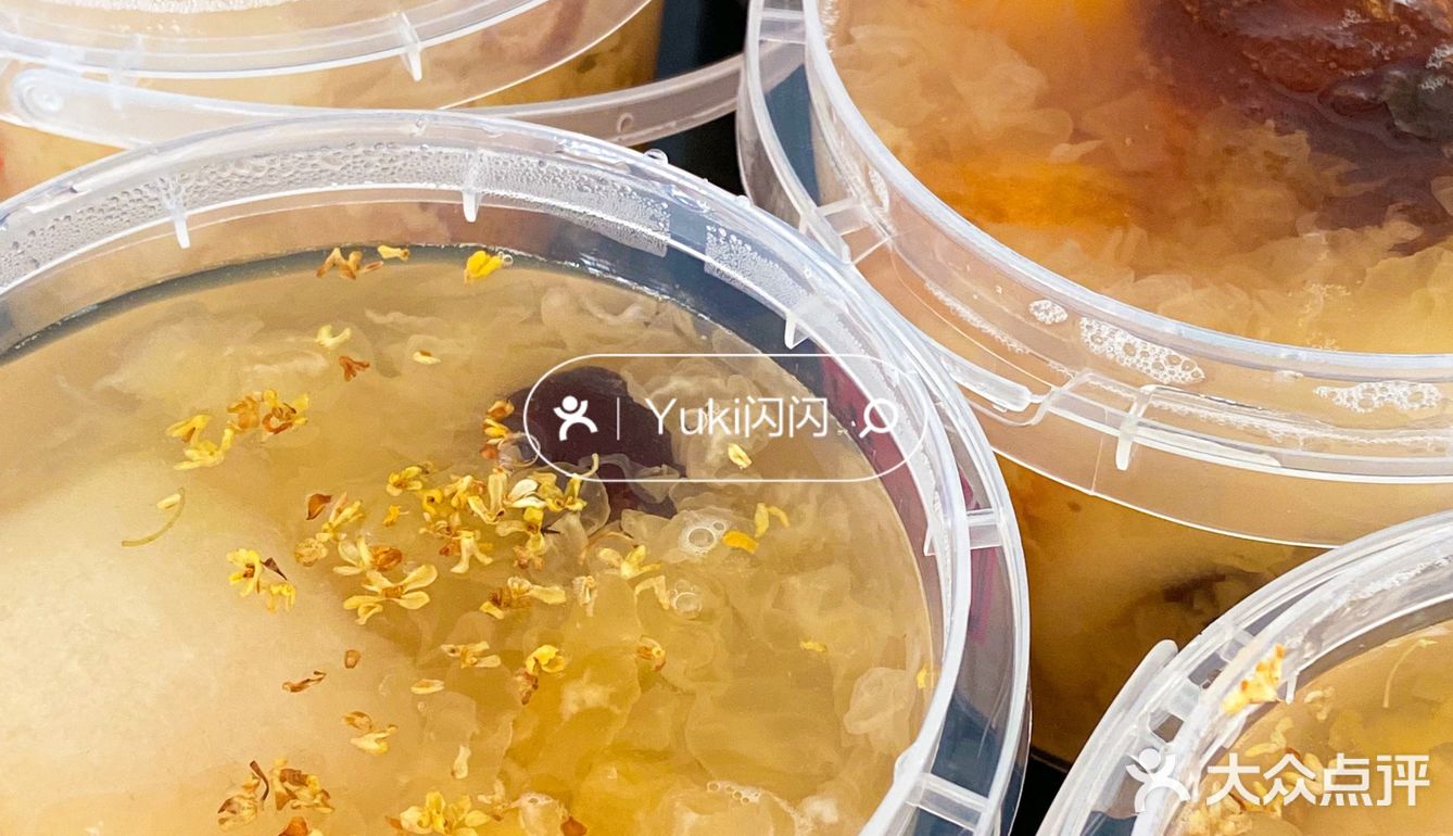 冬天怎么可以不吃暖呼呼烤梨🍐超多口味…🔥