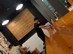 -日出拉面(望京店)
