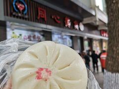 -同心楼(解放北路店)