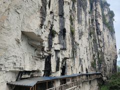 -蝶舞清江·恩施云顶景区(黄鹤峰林)