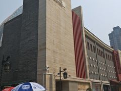 -天津华夏鞋文化博物馆