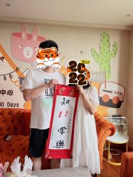 -美满国际月子中心(合生汇店)