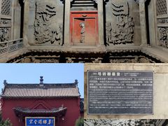 -马村砖雕墓
