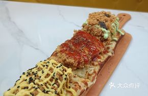 Rainbow Fried Chicken Cheese Pizza
