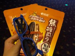 -左岸国际电影城(泉汇购物广场店)