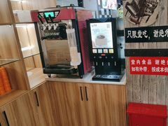 -要得自助火锅(新川路店)