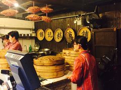 -锦记糕点铺