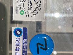 -珠海市博物馆