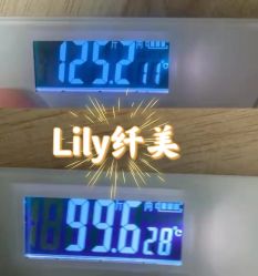点击看大图 -Lily纤美·科技减脂中心