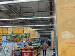-大润发(太仓店)