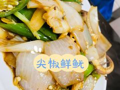 -满记艇仔粥(芳村店)