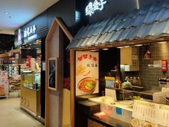 -盒马X会员店(王府井奥莱UP TOWN店)