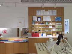 -启明眼镜(海淀黄庄店)