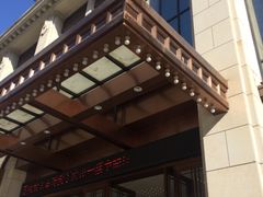 -宴天下·幸福礼堂(王城大道店)