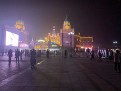 -泰达航母主题公园