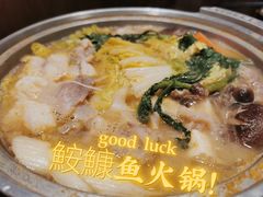 -加奈日本料理